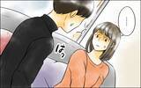 「「今月はいつ来る？」妊活に必死な夫が生理周期まで管理して…」の画像1