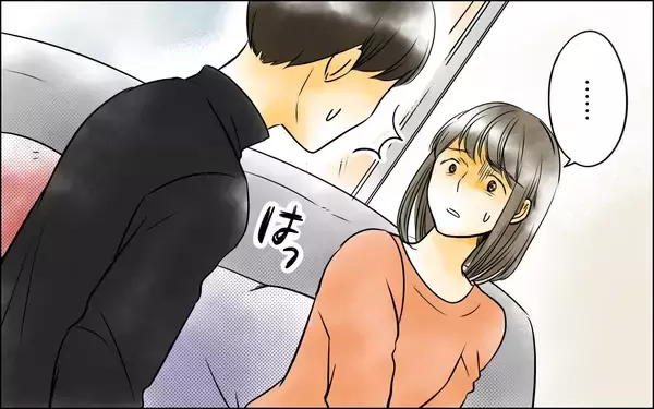 「「今月はいつ来る？」妊活に必死な夫が生理周期まで管理して…」の画像
