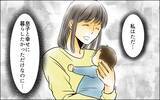 「息子と幸せに暮らしたかっただけなのに…絶望した妻に実母が見抜いた違和感」の画像8