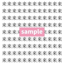 【漢字探し】ずらっと並んだ「来」の中にまぎれた別の漢字一文字は？