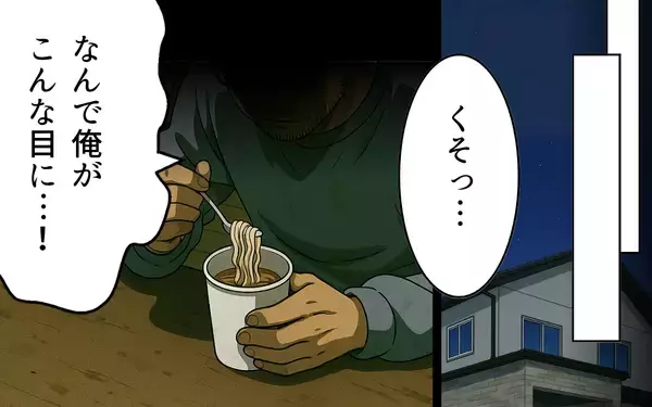 「心の重荷を下ろした母の微笑みに、娘が感じたものは…親子で歩む新しい道」の画像