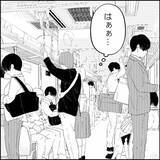 「親の介護よりも自分の朝ごはんを優先　事情を知っても変わらない夫の自己中心的な姿勢」の画像1