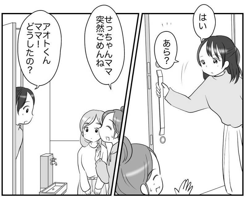 「え?! 間違えちゃった!?」1人目の反対派ママは反対ではなかった？