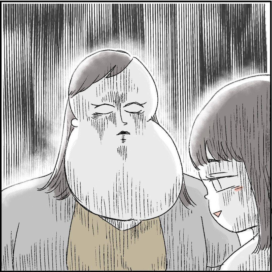 「だいぶ年上なんだ…」ピュアな友人の初彼氏が15歳上の既婚者!? しかも「本気の恋」だと!?【漫画】