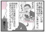 「【漫画】楽観視していたがもしや深刻な状況？痙攣して倒れたって…【預金資産ゼロの父 Vol.3】」の画像2