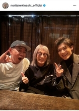 木梨憲武、所ジョージと紅白出演決定　新浜レオンを応援へ「けん玉の発注は入っておりません」