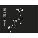 「【漫画】「もう勝手に入らせてもらう」ストーカー、押し入り宣言【突然、夫が消えた Vol.12】」の画像7