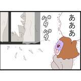 「【漫画】「もう勝手に入らせてもらう」ストーカー、押し入り宣言【突然、夫が消えた Vol.12】」の画像6