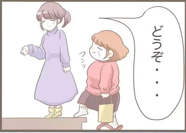 「【漫画】義母の所持品は謎の風水グッズに生卵…何しようとしてた？【前科持ちの義母と同居 Vol.34】」の画像