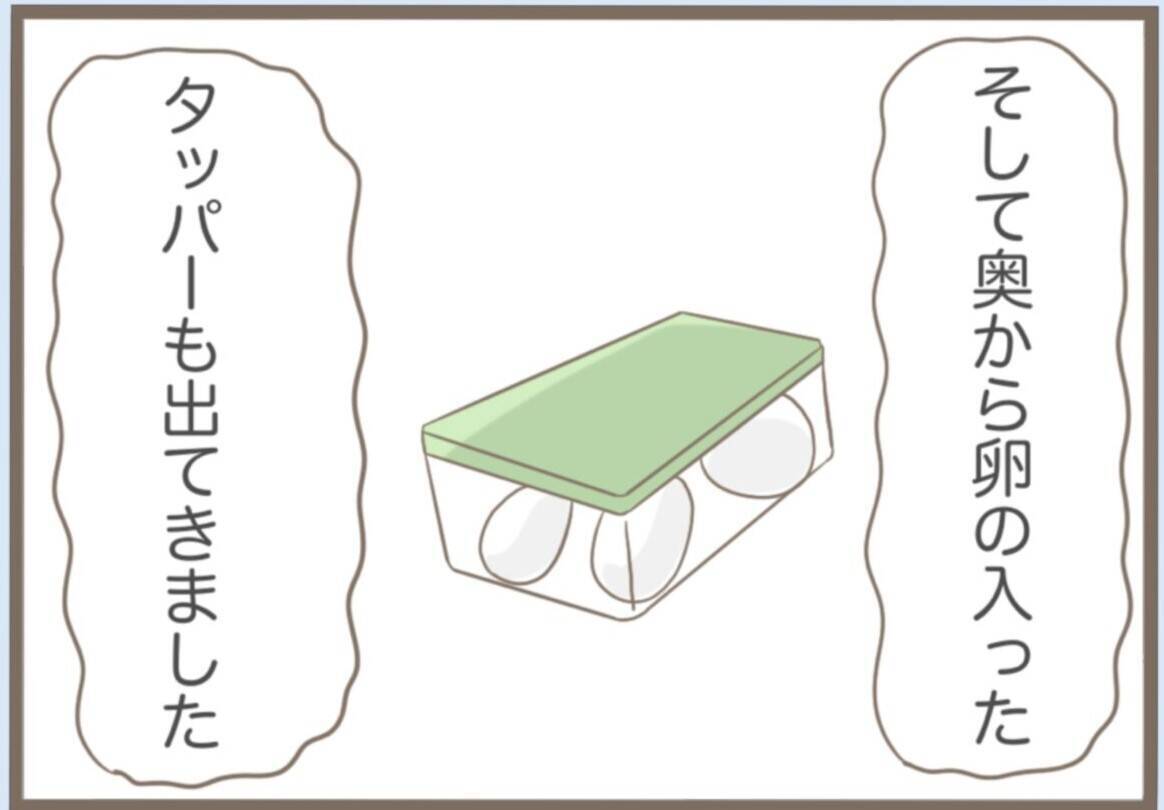 【漫画】義母の所持品は謎の風水グッズに生卵…何しようとしてた？【前科持ちの義母と同居 Vol.34】