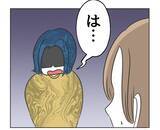 「【漫画】ピンチ！息子がゲームのみならず高級カーテンまで壊した【うちの隣のメーワク親子 Vol.51】」の画像10