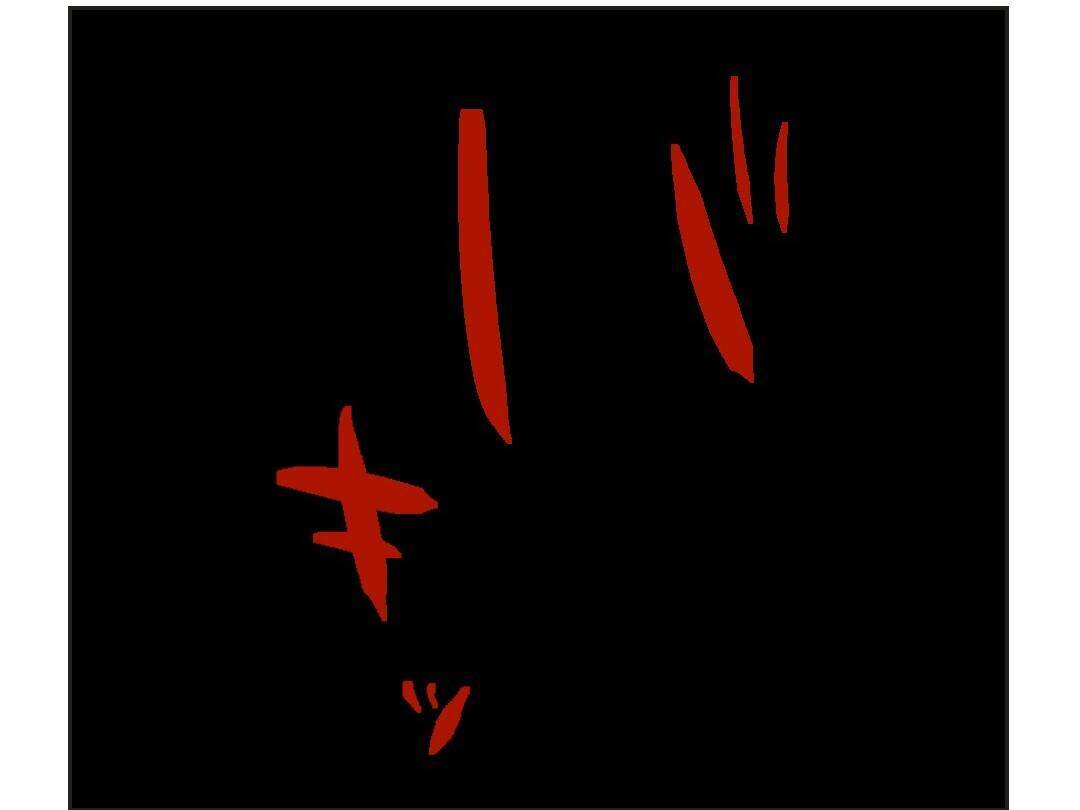 【漫画】ピンチ！息子がゲームのみならず高級カーテンまで壊した【うちの隣のメーワク親子 Vol.51】