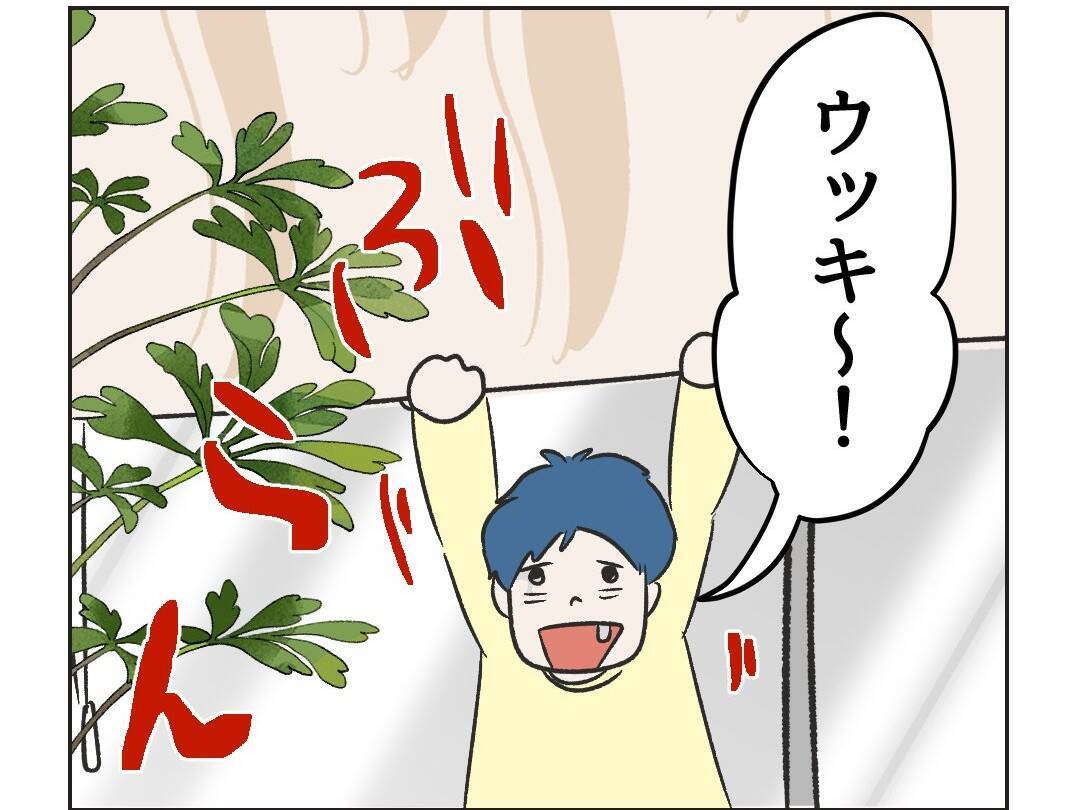 【漫画】ピンチ！息子がゲームのみならず高級カーテンまで壊した【うちの隣のメーワク親子 Vol.51】