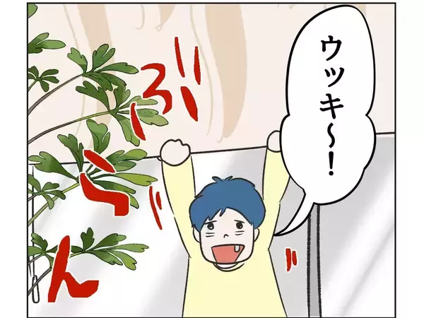 「【漫画】ピンチ！息子がゲームのみならず高級カーテンまで壊した【うちの隣のメーワク親子 Vol.51】」の画像