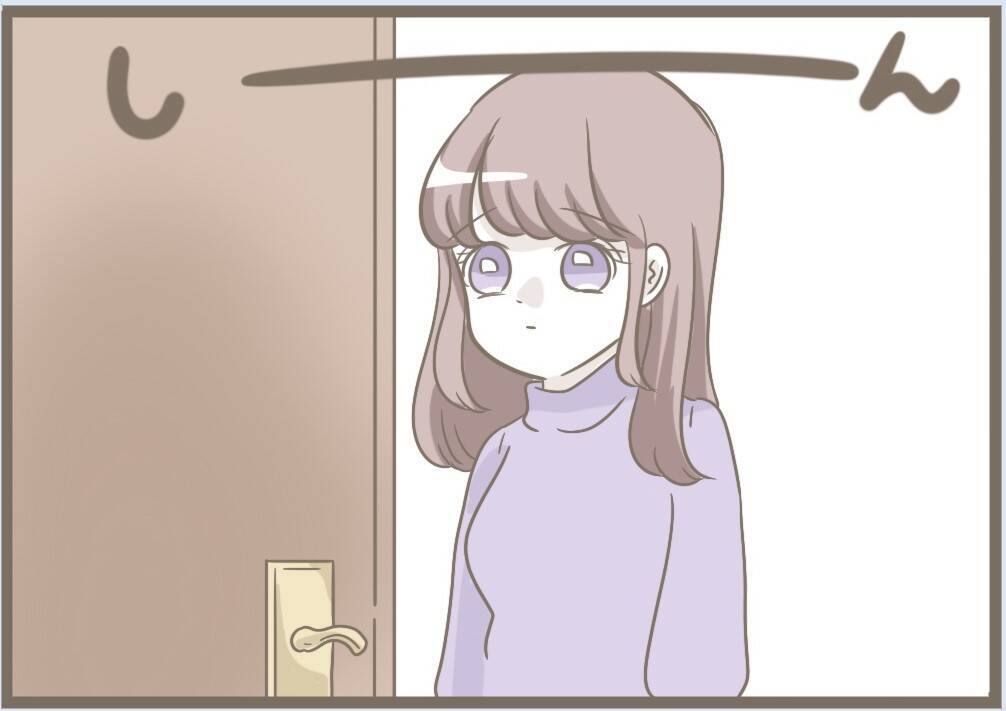 【漫画】理不尽に怒ったり無視する義母、夫と口論絶えず【前科持ちの義母と同居 Vol.73】