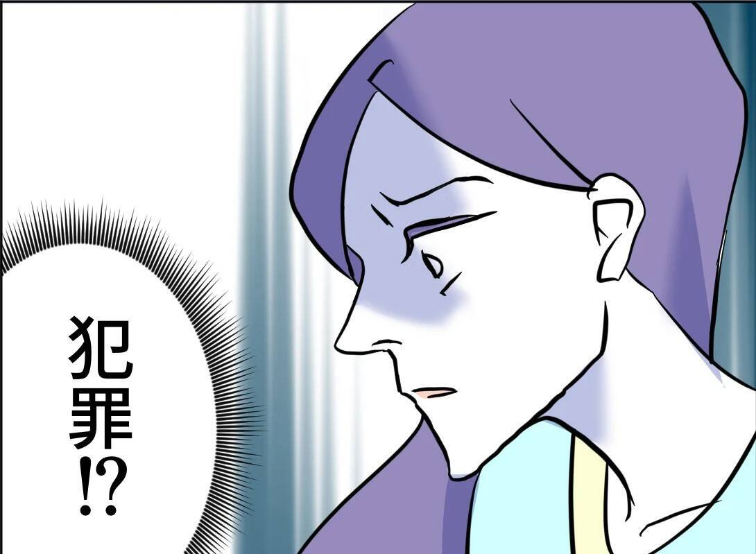 【漫画】娘を泣かせるような嘘を吹き込む夫に激怒【友達のお父さんに粘着されてます Vol.108】