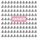 【漢字探し】ずらっと並んだ「占」の中にまぎれた別の漢字一文字は？の画像