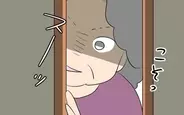 義母と縁を切る覚悟をした夜、義母が夫婦の部屋に忍び込み…