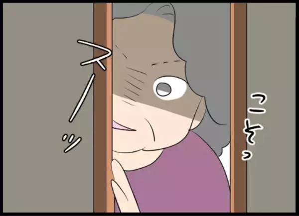 「義母と縁を切る覚悟をした夜、義母が夫婦の部屋に忍び込み…」の画像