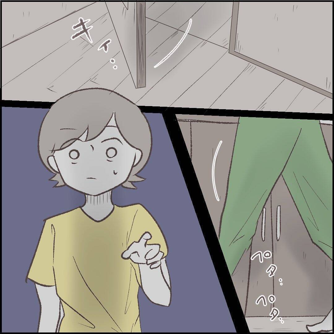 「オートロックを突破した！」ドアの向こうの恐怖…一人暮らしの部屋に迫る不審な訪問者の正体は【漫画】