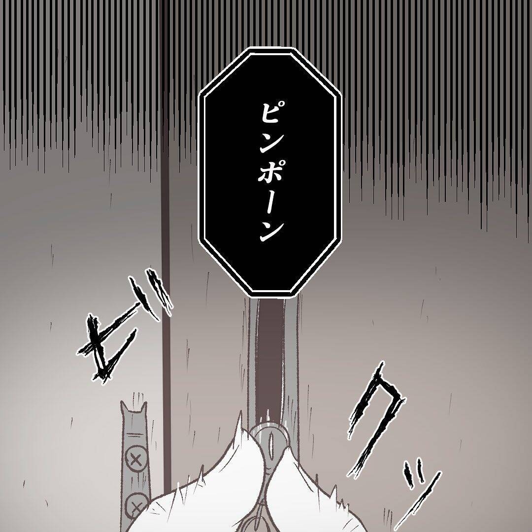 「オートロックを突破した！」ドアの向こうの恐怖…一人暮らしの部屋に迫る不審な訪問者の正体は【漫画】