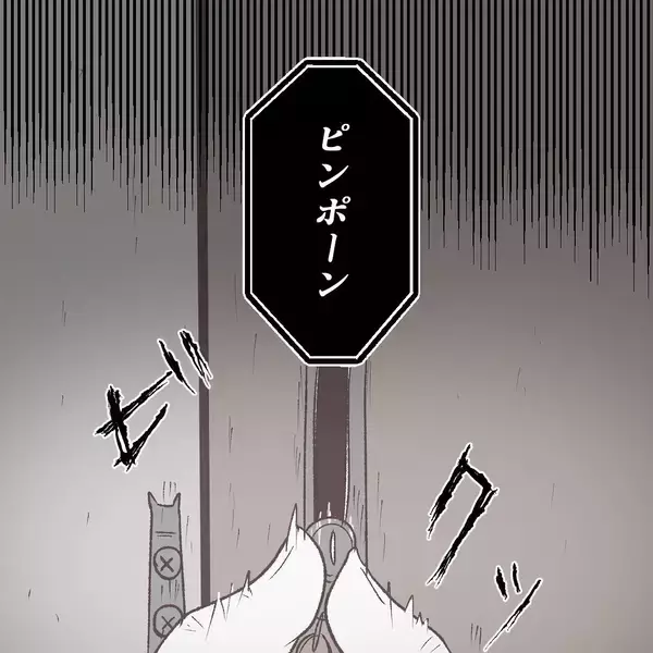 「「オートロックを突破した！」ドアの向こうの恐怖…一人暮らしの部屋に迫る不審な訪問者の正体は【漫画】」の画像