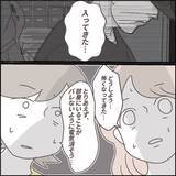 「「オートロックを突破した！」ドアの向こうの恐怖…一人暮らしの部屋に迫る不審な訪問者の正体は【漫画】」の画像15