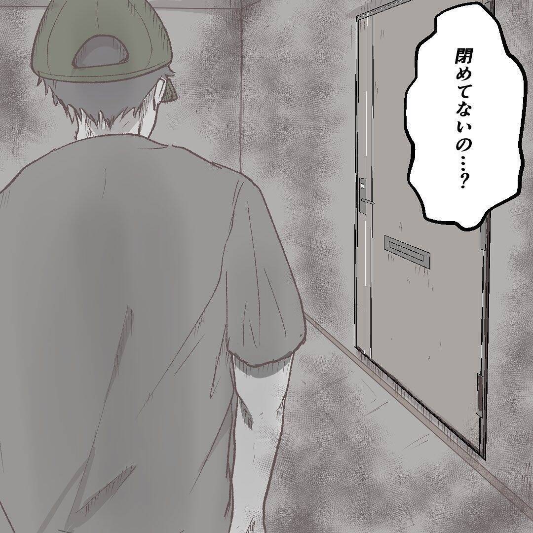 「オートロックを突破した！」ドアの向こうの恐怖…一人暮らしの部屋に迫る不審な訪問者の正体は【漫画】