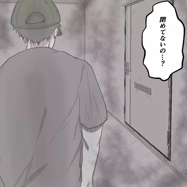 「「オートロックを突破した！」ドアの向こうの恐怖…一人暮らしの部屋に迫る不審な訪問者の正体は【漫画】」の画像