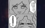 「「離婚を優位に進めるために決まってるじゃない」 妻の追撃に相手女性も夫も動揺…」の画像16