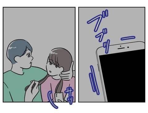 醜く争う二人…夫が先生の副業を暴露し、シタ側の弱みが次々と明らかに