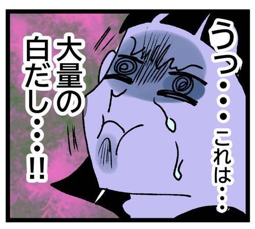 「これだよ母さんの味！」よくこんな塩分まみれの料理にがっつくな…