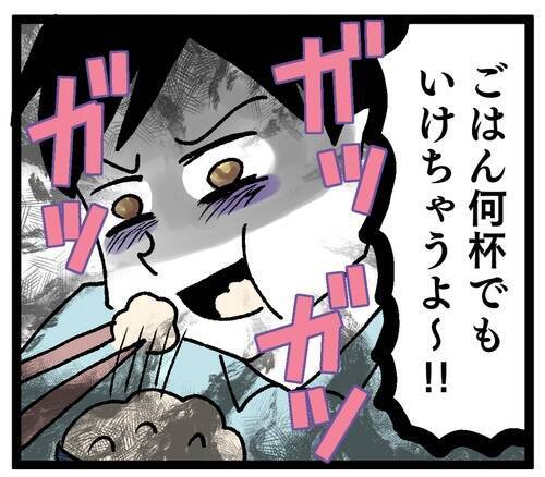 「これだよ母さんの味！」よくこんな塩分まみれの料理にがっつくな…