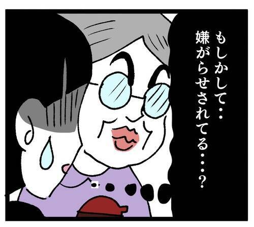 「これだよ母さんの味！」よくこんな塩分まみれの料理にがっつくな…