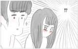 「結婚挨拶をする彼に母が娘の下げ発言…そのとき彼が放った驚きの一言とは」の画像16