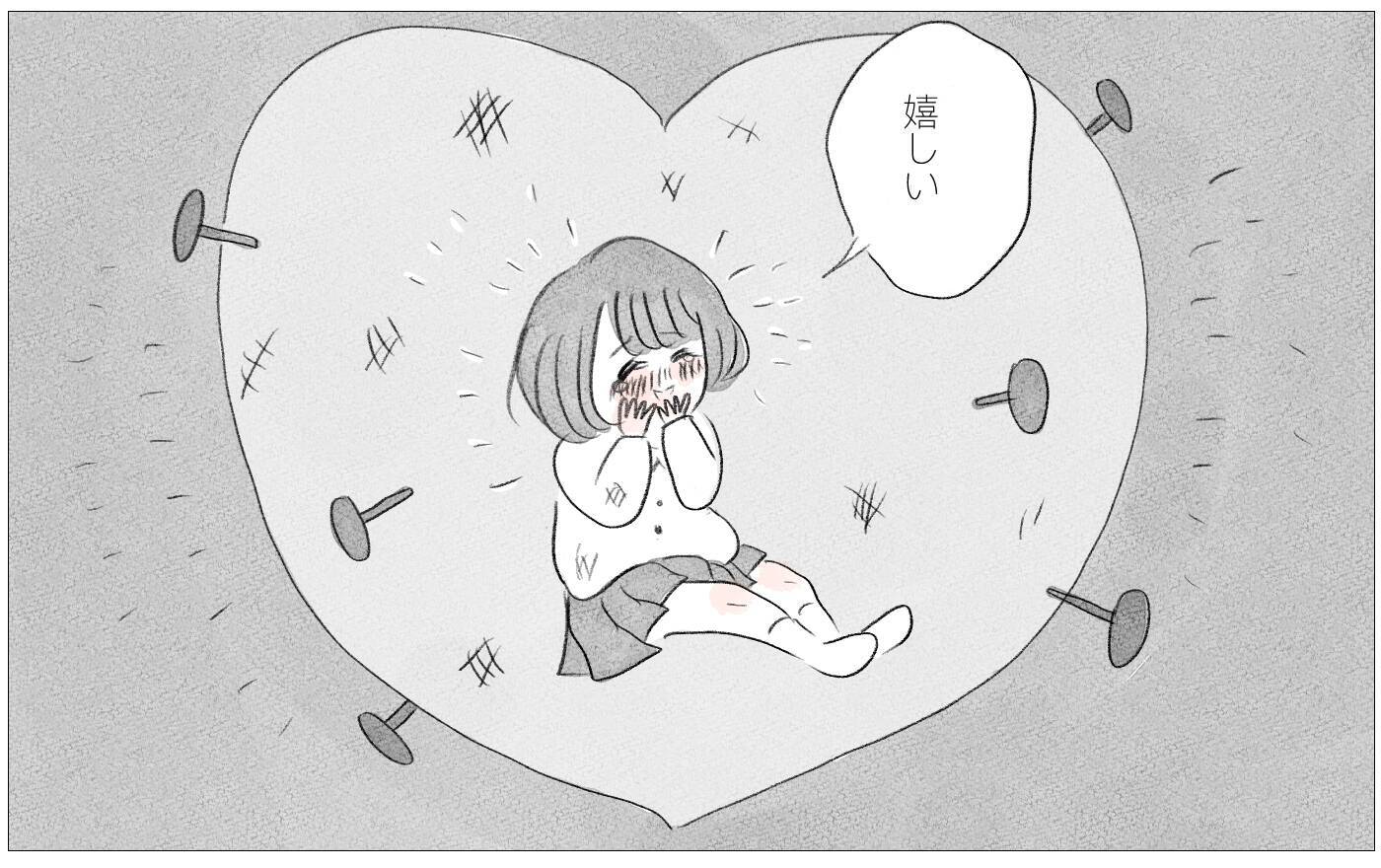 結婚挨拶をする彼に母が娘の下げ発言…そのとき彼が放った驚きの一言とは