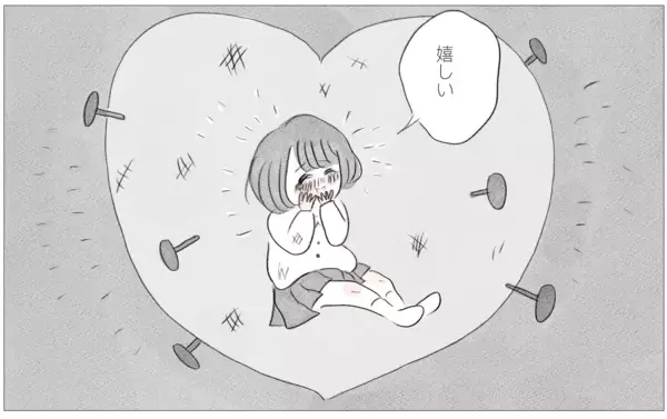 「結婚挨拶をする彼に母が娘の下げ発言…そのとき彼が放った驚きの一言とは」の画像