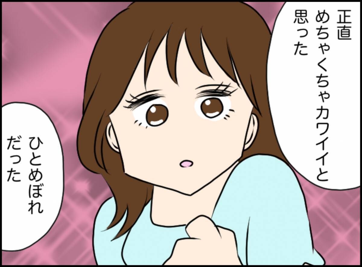 「また関係を持ってしまった…」脅しと誘惑に翻弄される浮気男の苦悩【漫画】