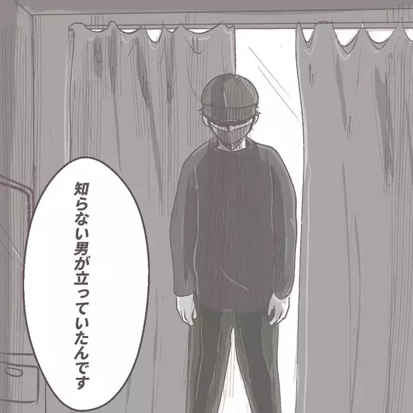 「「助けに行かなければ！」深夜の電話で友人に異変…自宅に戻った瞬間、恐怖の現実が待ち受けていた【漫画】」の画像