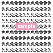 【漢字探し】ずらっと並んだ「免」の中にまぎれた別の漢字一文字は？