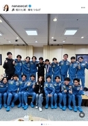 相川七瀬、箱根駅伝で國學院大學の史上最高位2位を祝福「全員で闘い抜いた」