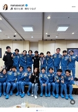 相川七瀬、箱根駅伝で國學院大學の史上最高位2位を祝福「全員で闘い抜いた」