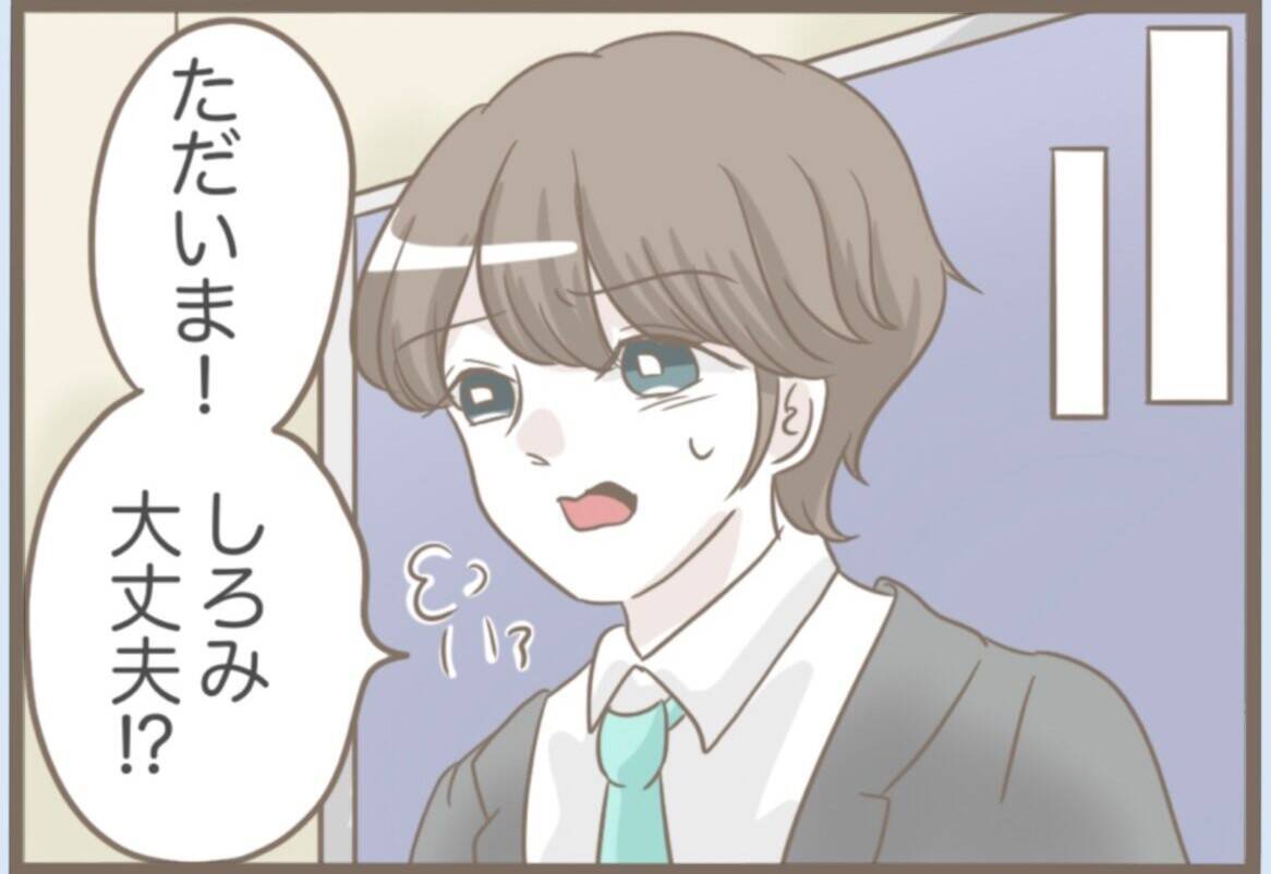 【漫画】やけにフレンドリー…「義母たんって呼んで」と言われても【前科持ちの義母と同居 Vol.64】