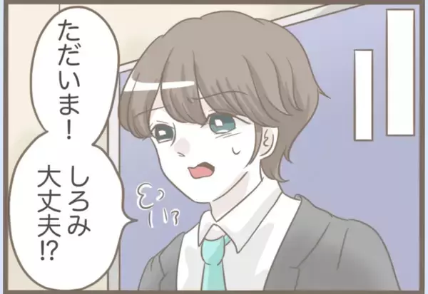 「【漫画】やけにフレンドリー…「義母たんって呼んで」と言われても【前科持ちの義母と同居 Vol.64】」の画像