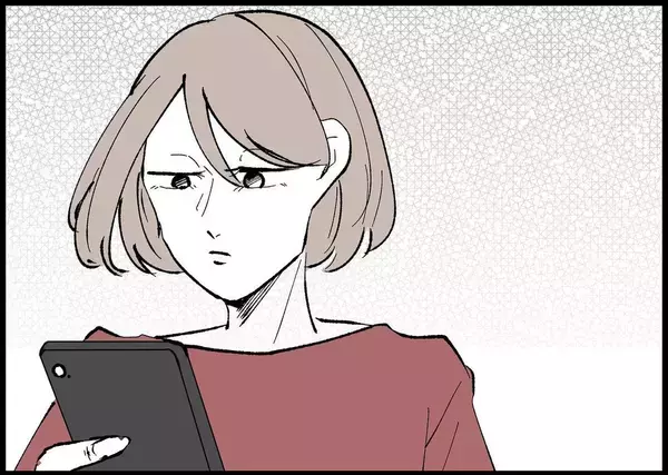 「【漫画】母が作ってくれた朝食に父が文句…私と夫に重なる【僕と帰ってこない妻 Vol.392】」の画像