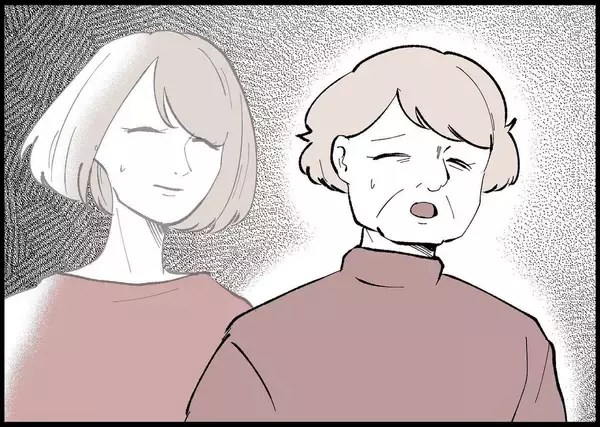 「【漫画】母が作ってくれた朝食に父が文句…私と夫に重なる【僕と帰ってこない妻 Vol.392】」の画像