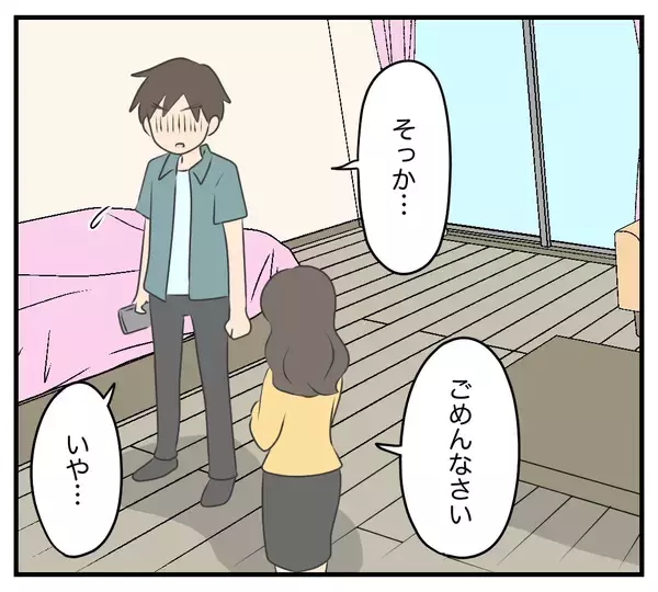 「【漫画】カスミが歩道橋から転落!? 病院へ急ぐ【夫と義家族に無視される私 Vol.82】」の画像