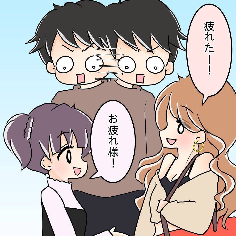 【漫画】週末に遊びに来た妹と先輩を会わせた　もう取らないよね？【女は少食で然るべき Vol.15】