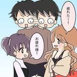 「【漫画】週末に遊びに来た妹と先輩を会わせた　もう取らないよね？【女は少食で然るべき Vol.15】」の画像7