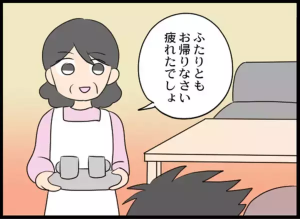 「義母との連絡手段はすべてブロック！「引越しも急ごう」」の画像